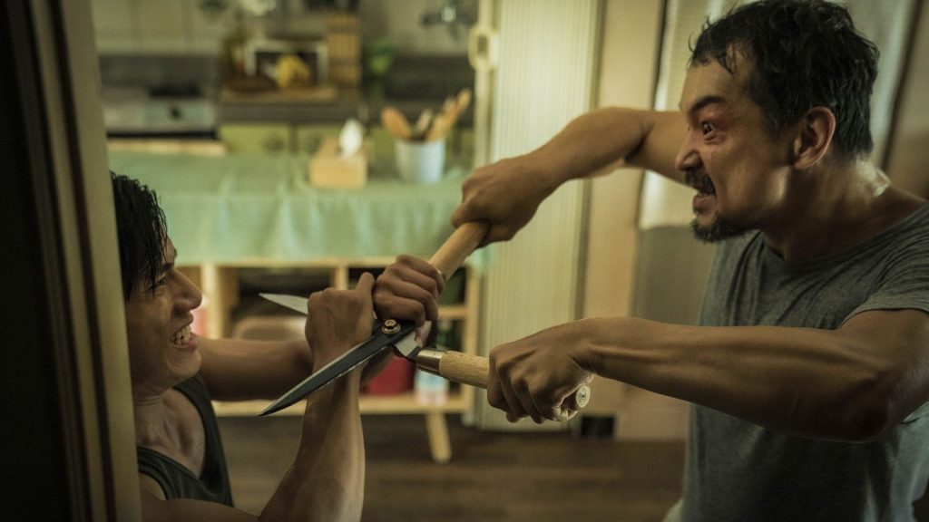 The Sadness | ESC Films