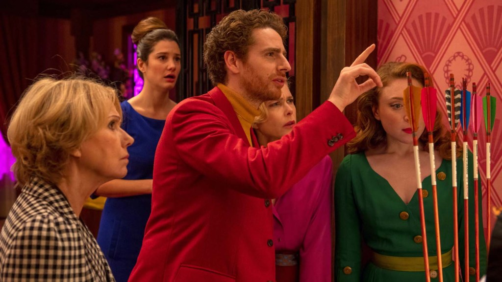 Murder Party | Bac Films