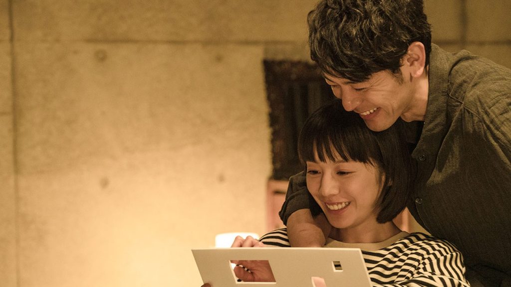 The Housewife | Art House