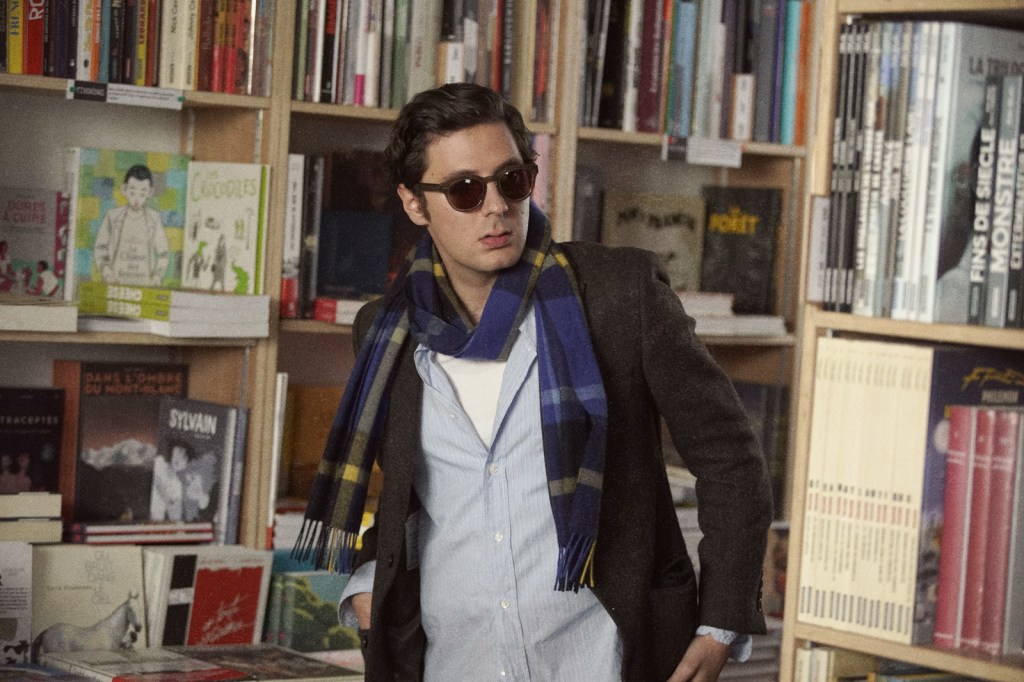 Le parfum vert | Diaphana Distribution