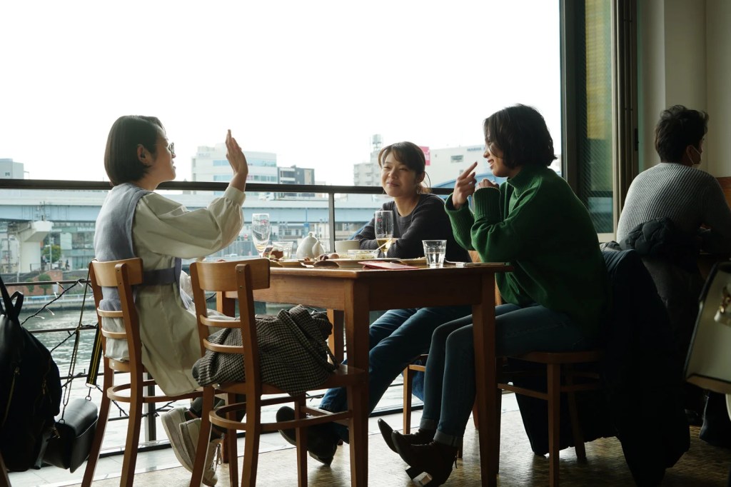 La Beauté du geste | Yukino Kishii | Art House