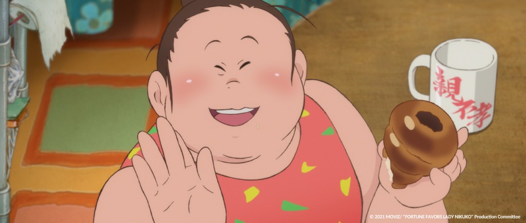 La chance sourit à madame Nikuko | Eurozoom