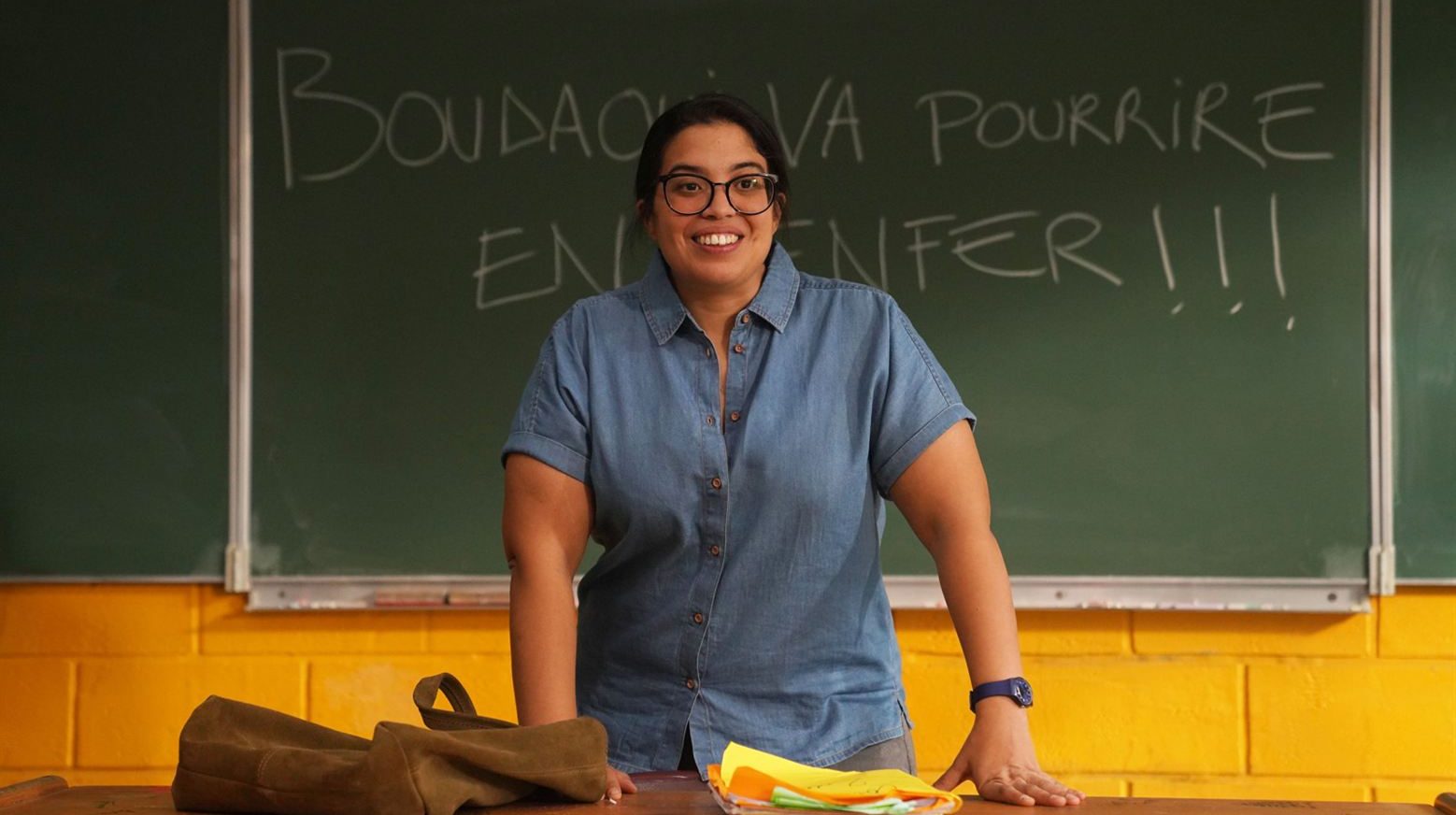 La très très grande classe | UGC Distribution