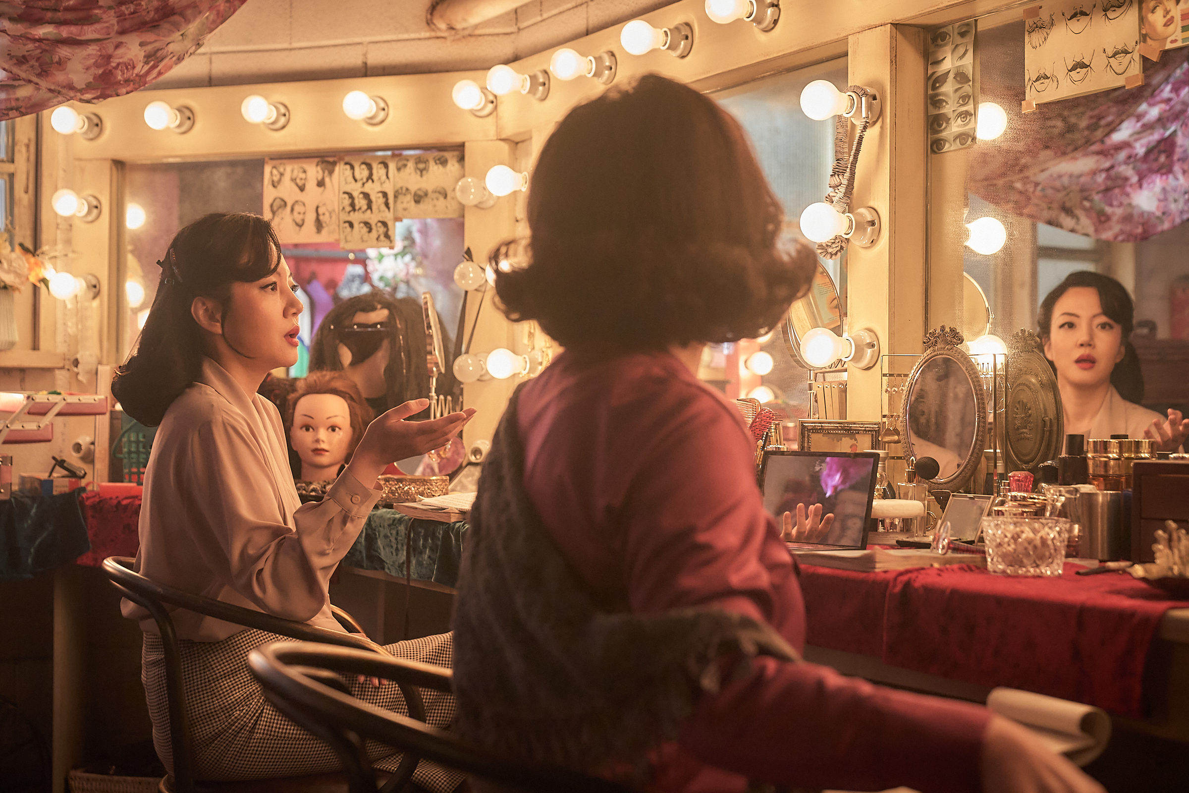 Ça tourne à Séoul ! Cobweb | The Jokers / Les Bookmakers