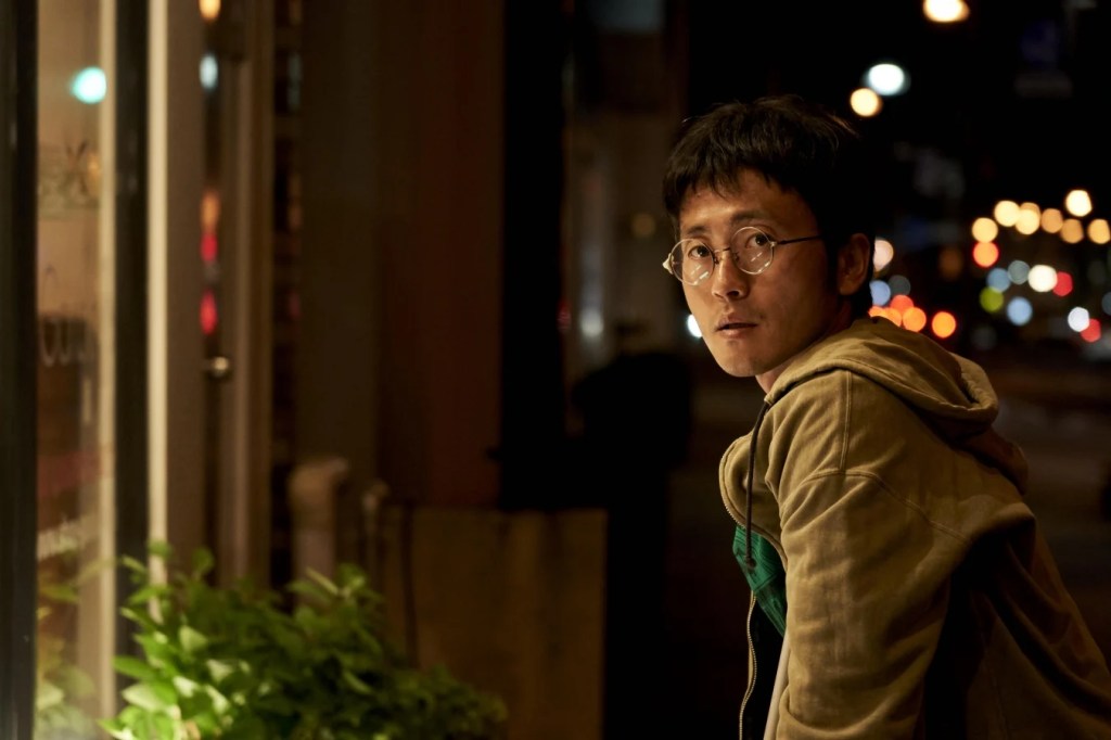 Yamabuki | Survivance