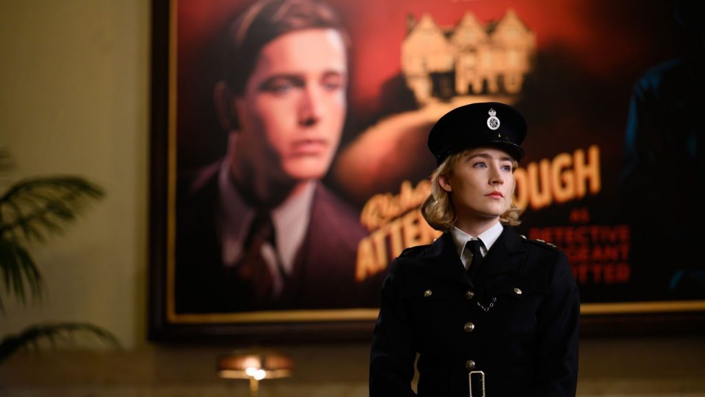 Coup de théâtre | 20th Century Studios