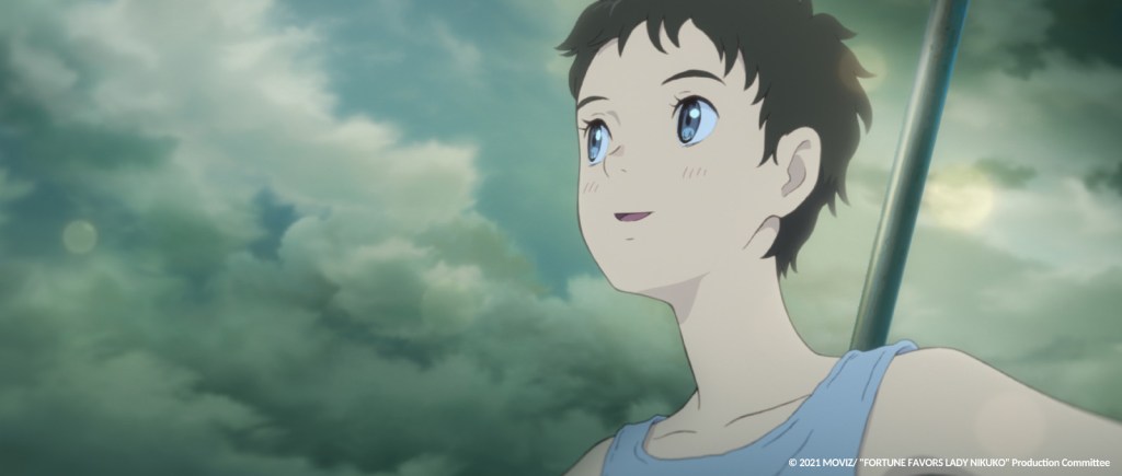 La chance sourit à madame Nikuko | Eurozoom