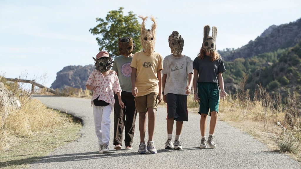 La Petite Bande | Gaumont Distribution