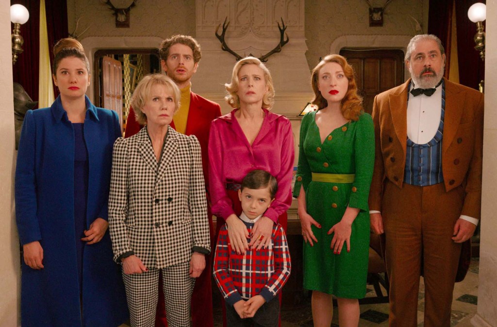 Murder Party | Bac Films