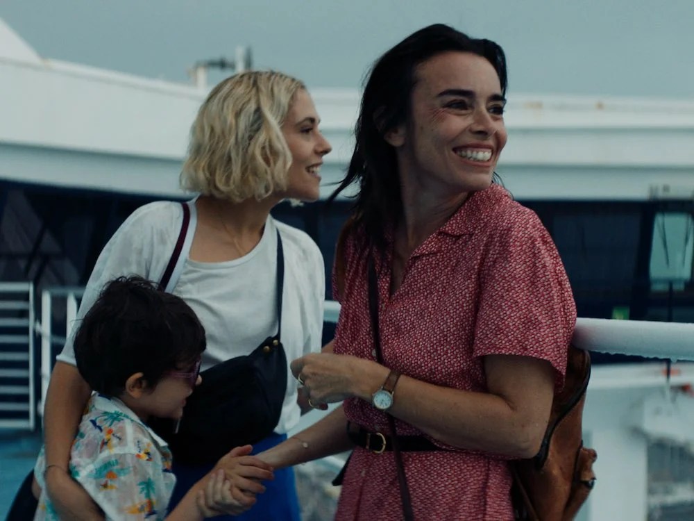 Amore Mio | Urban Distribution