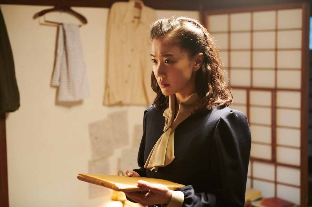 Les Amants sacrifiés | Copyright Art House