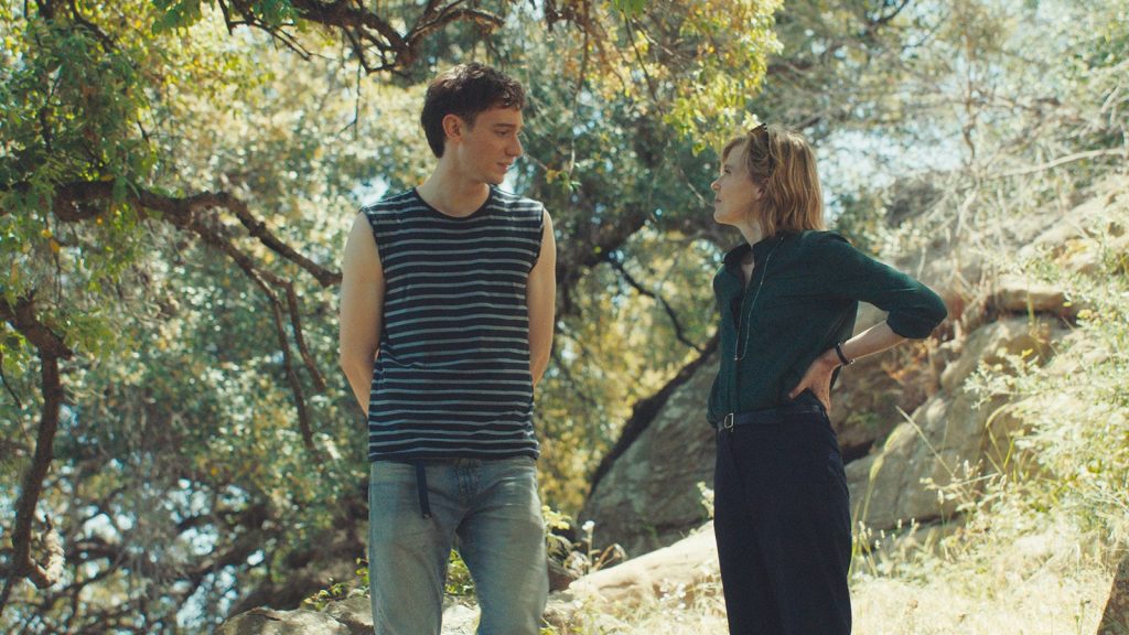 La Dérive des continents (au sud) | Les Films du Losange