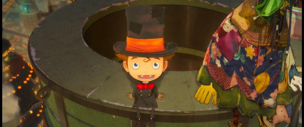 De l'autre côté du ciel | Art House