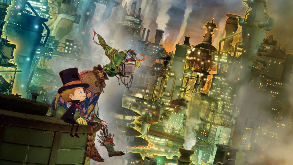 De l'autre côté du ciel | Art House