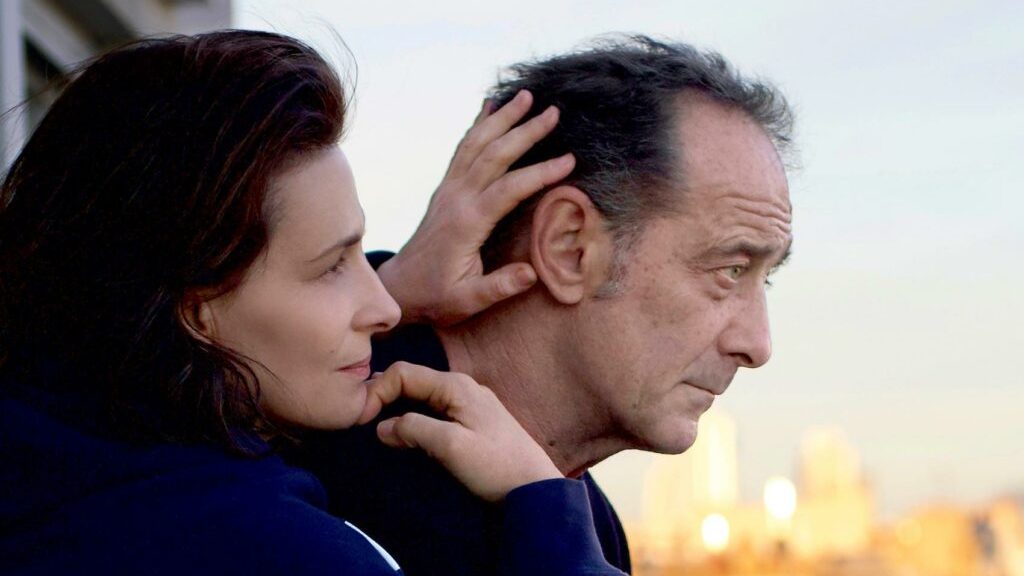 Avec amour et acharnement | Ad Vitam