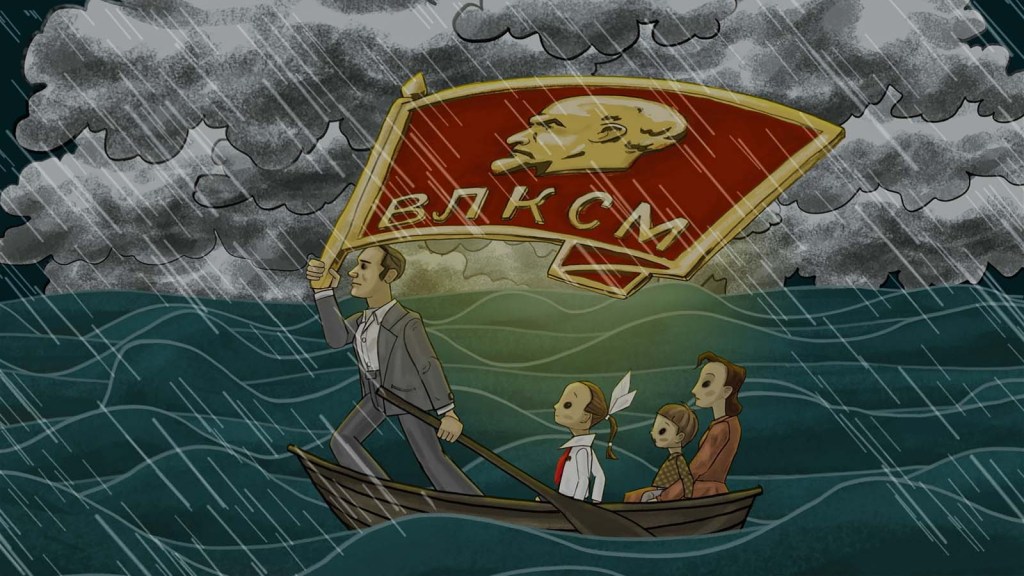 My Favorite War | Destiny Films