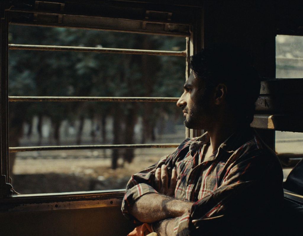 Joyland | Condor Distribution