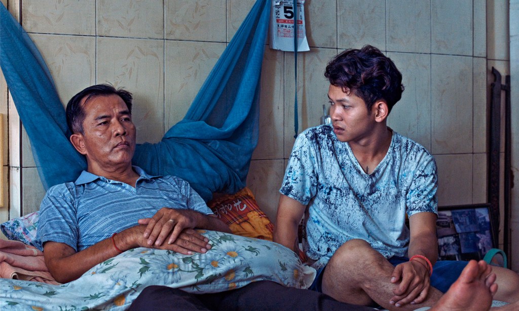 White Building | Copyright Les Films du Losange 