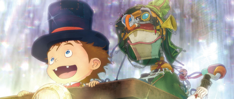 De l'autre côté du ciel | Art House