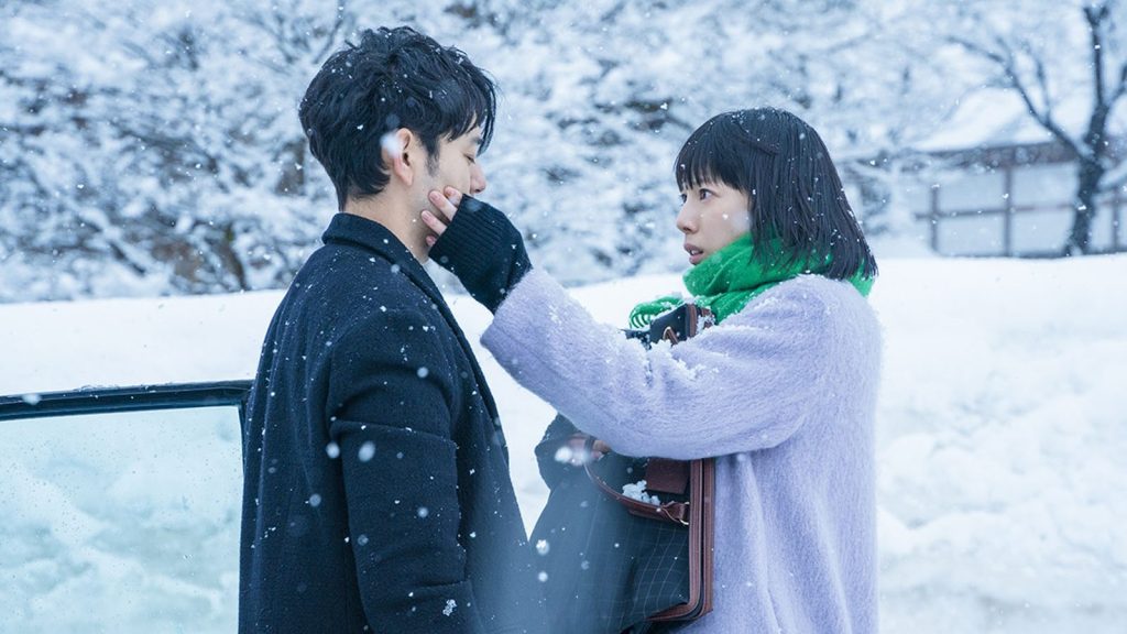 The Housewife | Art House