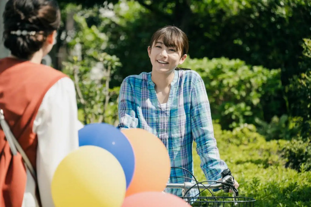 Love Life | Art House