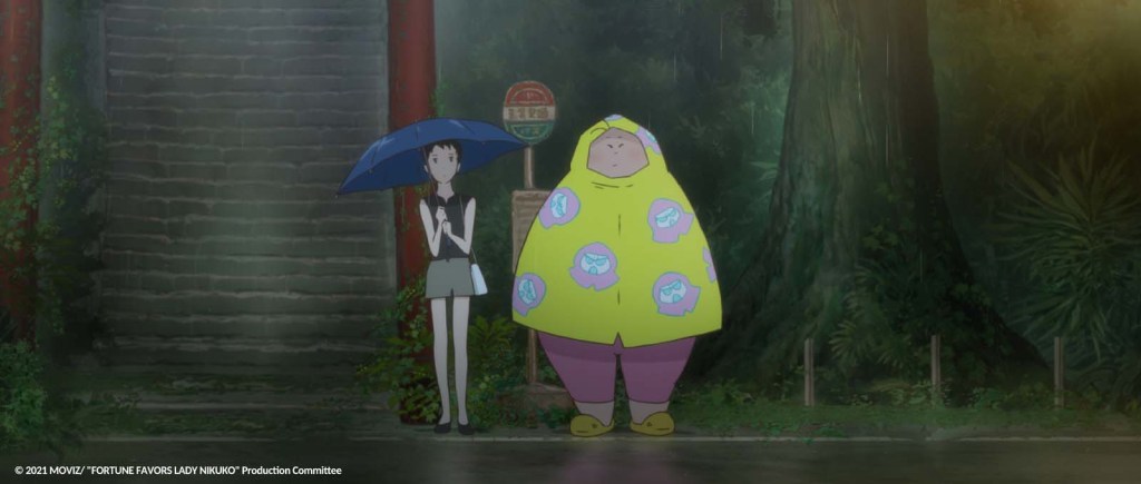 La chance sourit à madame Nikuko | Eurozoom