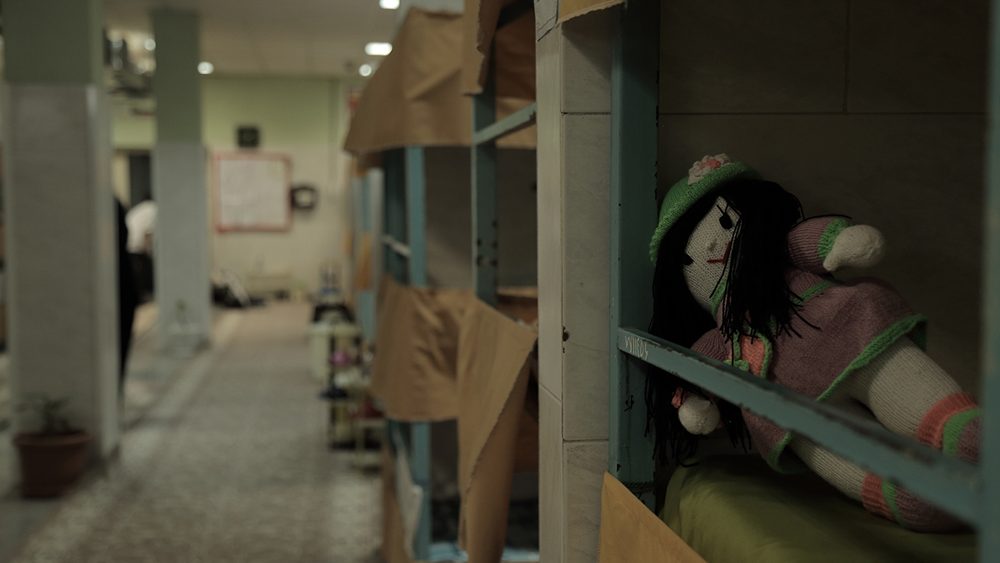 Sunless Shadows | Copyright Les Films du Whippet