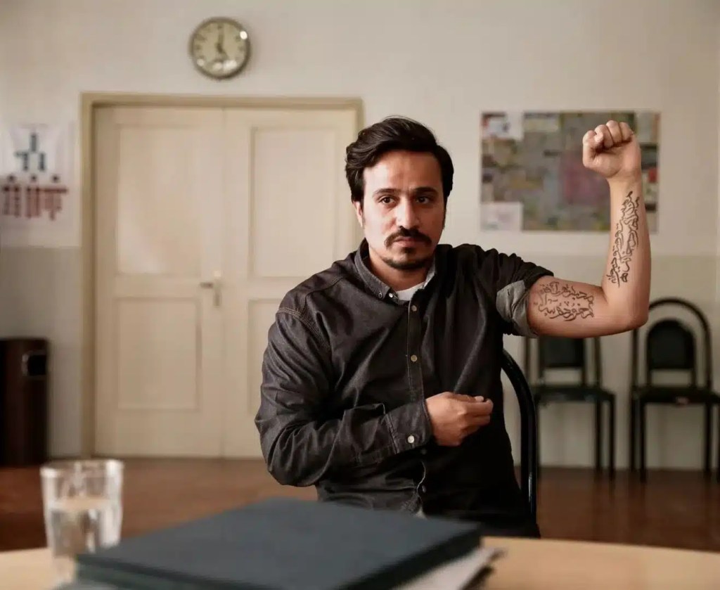 Chroniques de Téhéran | ARP Sélection