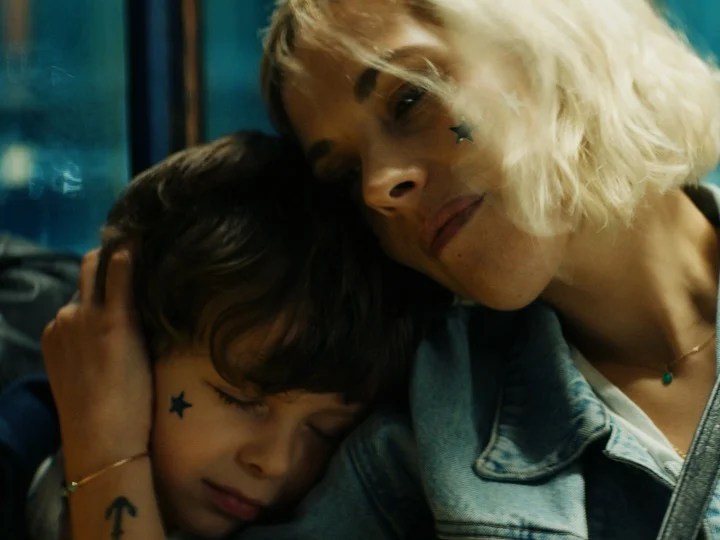 Amore Mio | Urban Distribution