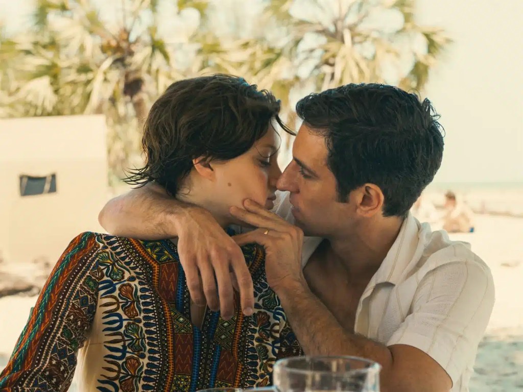 L'Île rouge | Memento Distribution