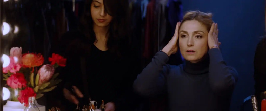 Comme une actrice | Epicentre Films